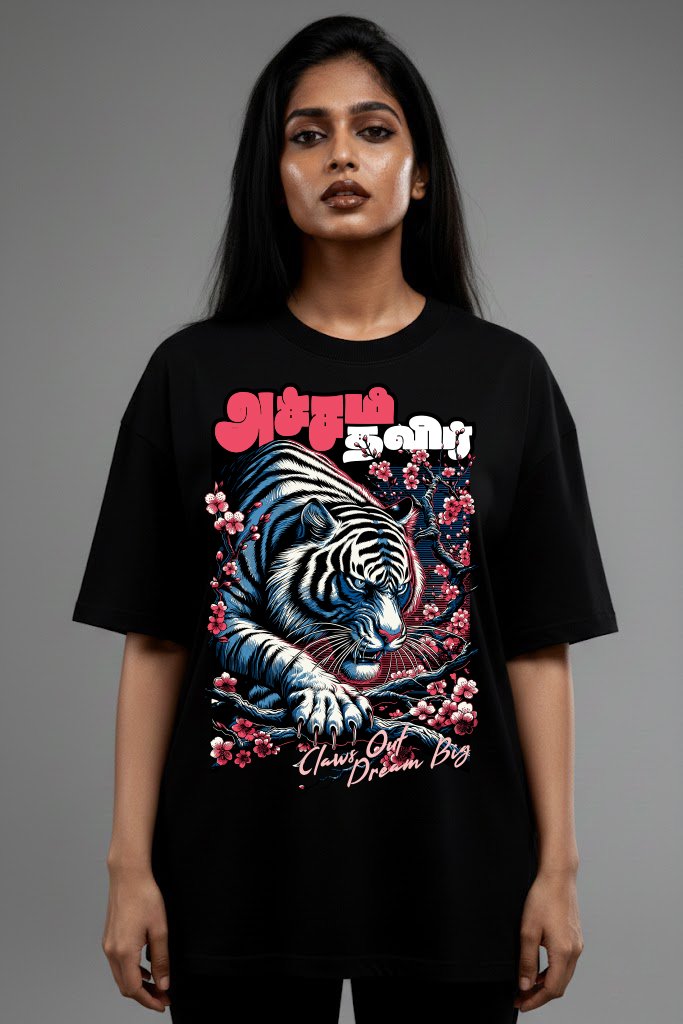 Atcham Thavir/Unisex 100% Cotton Over Size Tees