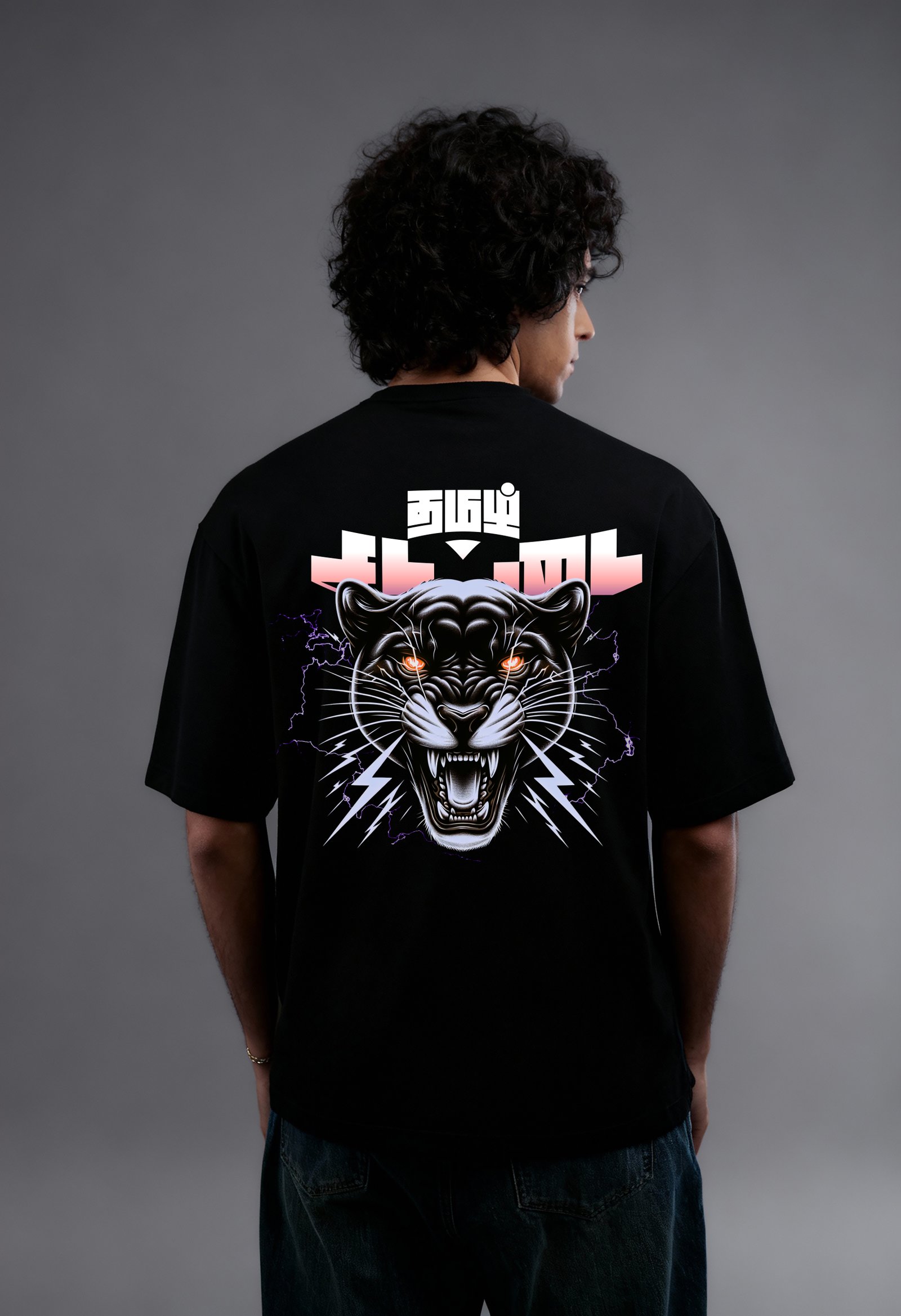 Tamizh Sattai/ unisex 100% Cotton Over Size Tees