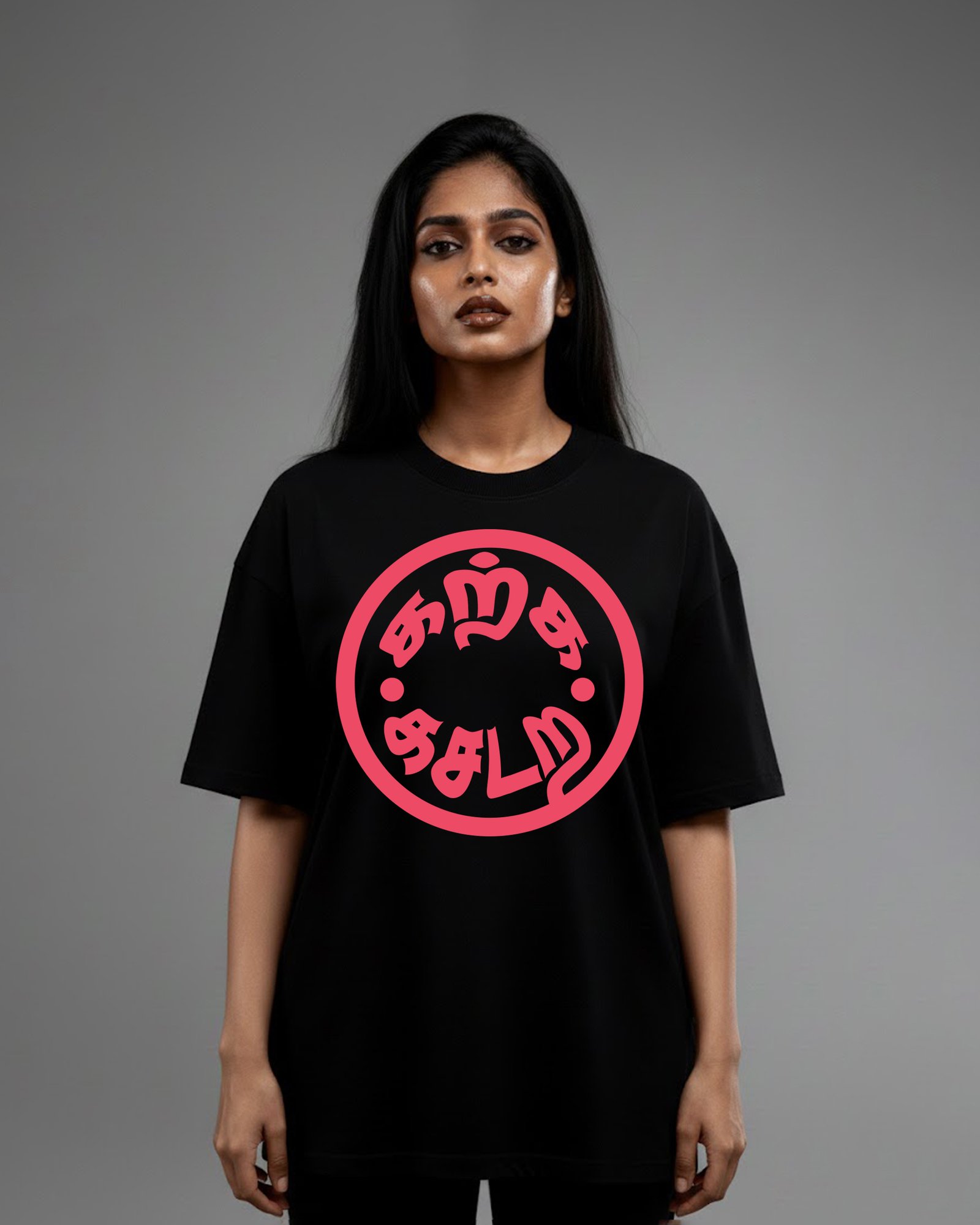 Karka Kasadara / Unisex 100% Cotton Over Size Tees