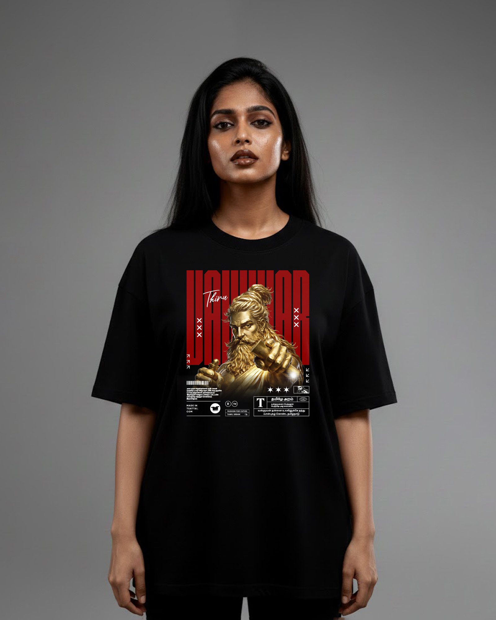 Valluvar /Unisex 100%cotton Over Size Tees