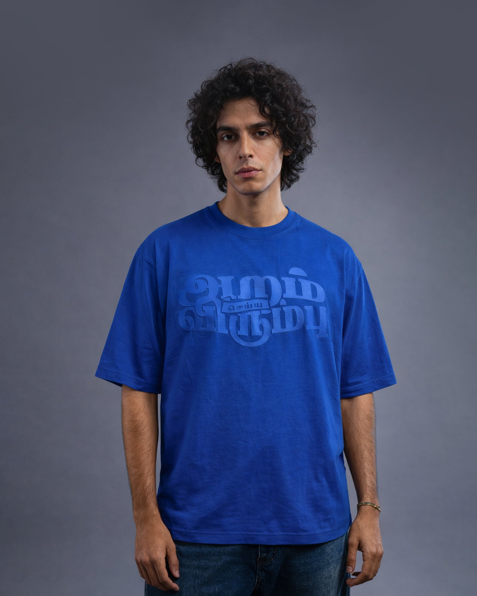 Aram Seiyya Virumbu/Tone And Tone Pattern/ Unisex Tees