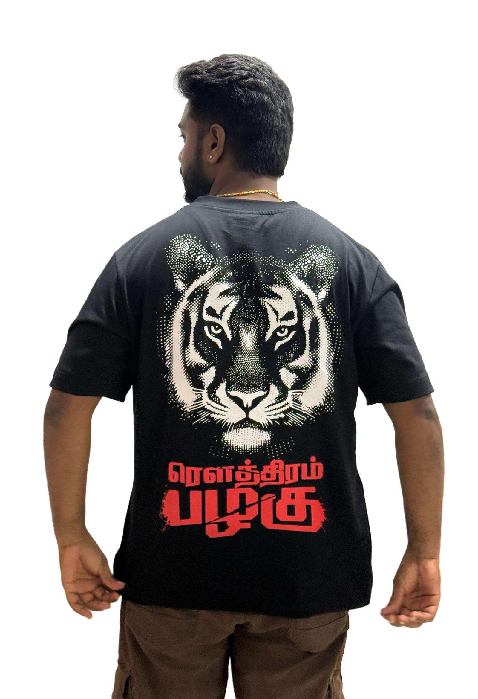 Rowthiram pazhagu/ Premium Puff Over Size Tees