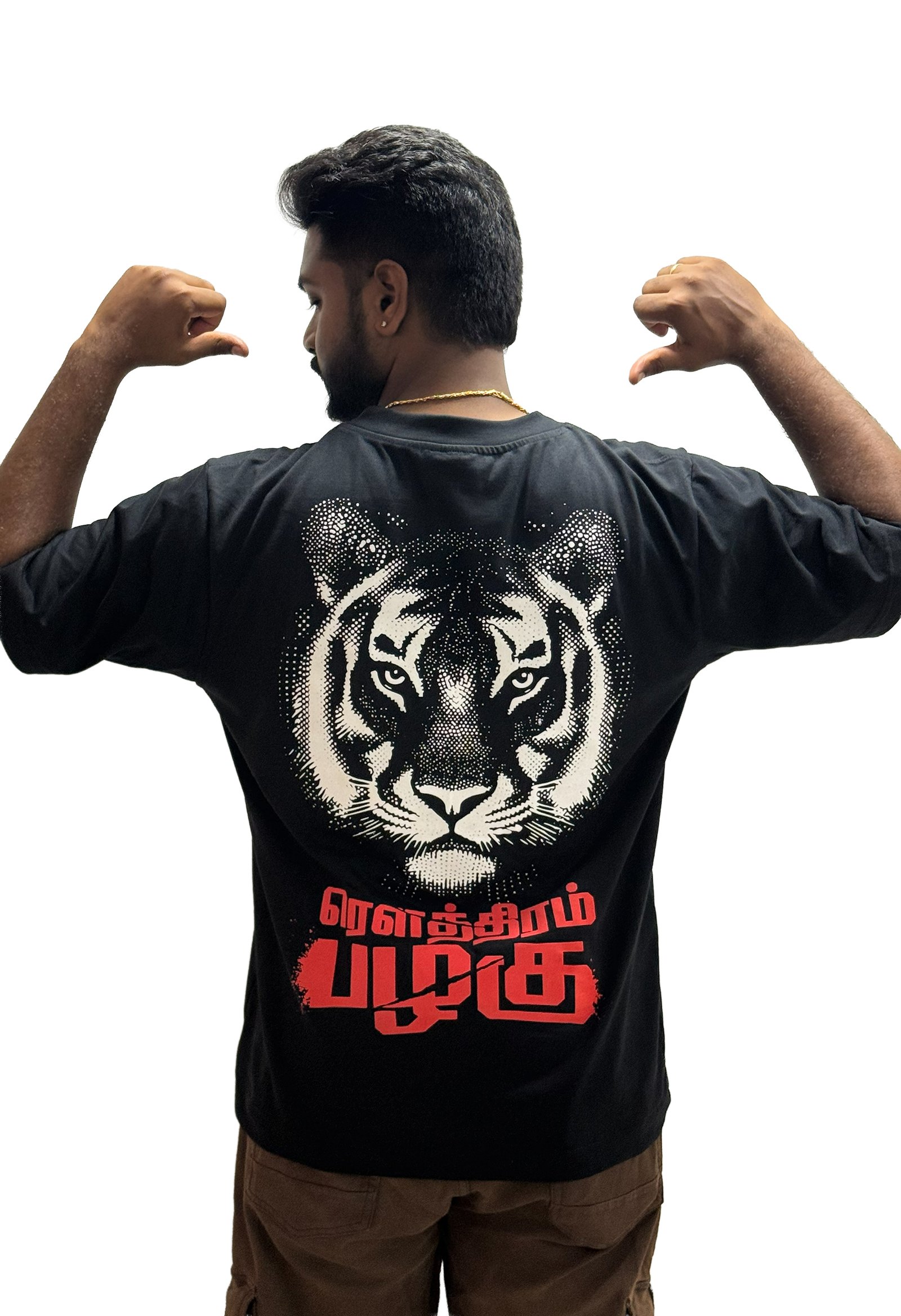 Rowthiram pazhagu/ Premium Puff Over Size Tees