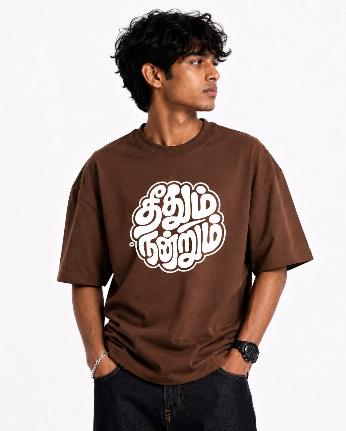 தீதும் நன்றும் | Theethum Nandrum Oversized Brown T-Shirt